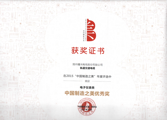 320608e7-cb87-4e3b-9ed5-7baa711f568d MG不朽情缘(中国区)官网首页