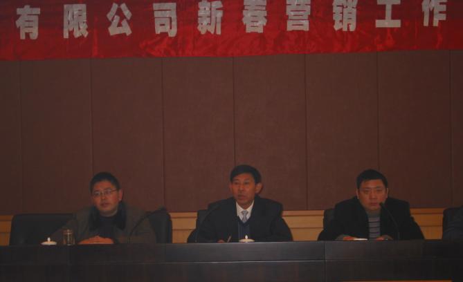 MG不朽情缘(中国区)官网首页