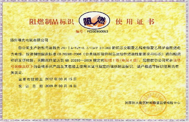 MG不朽情缘(中国区)官网首页
