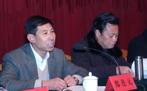 MG不朽情缘(中国区)官网首页