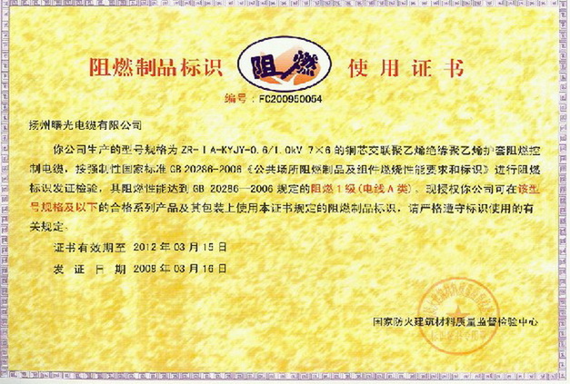 MG不朽情缘(中国区)官网首页