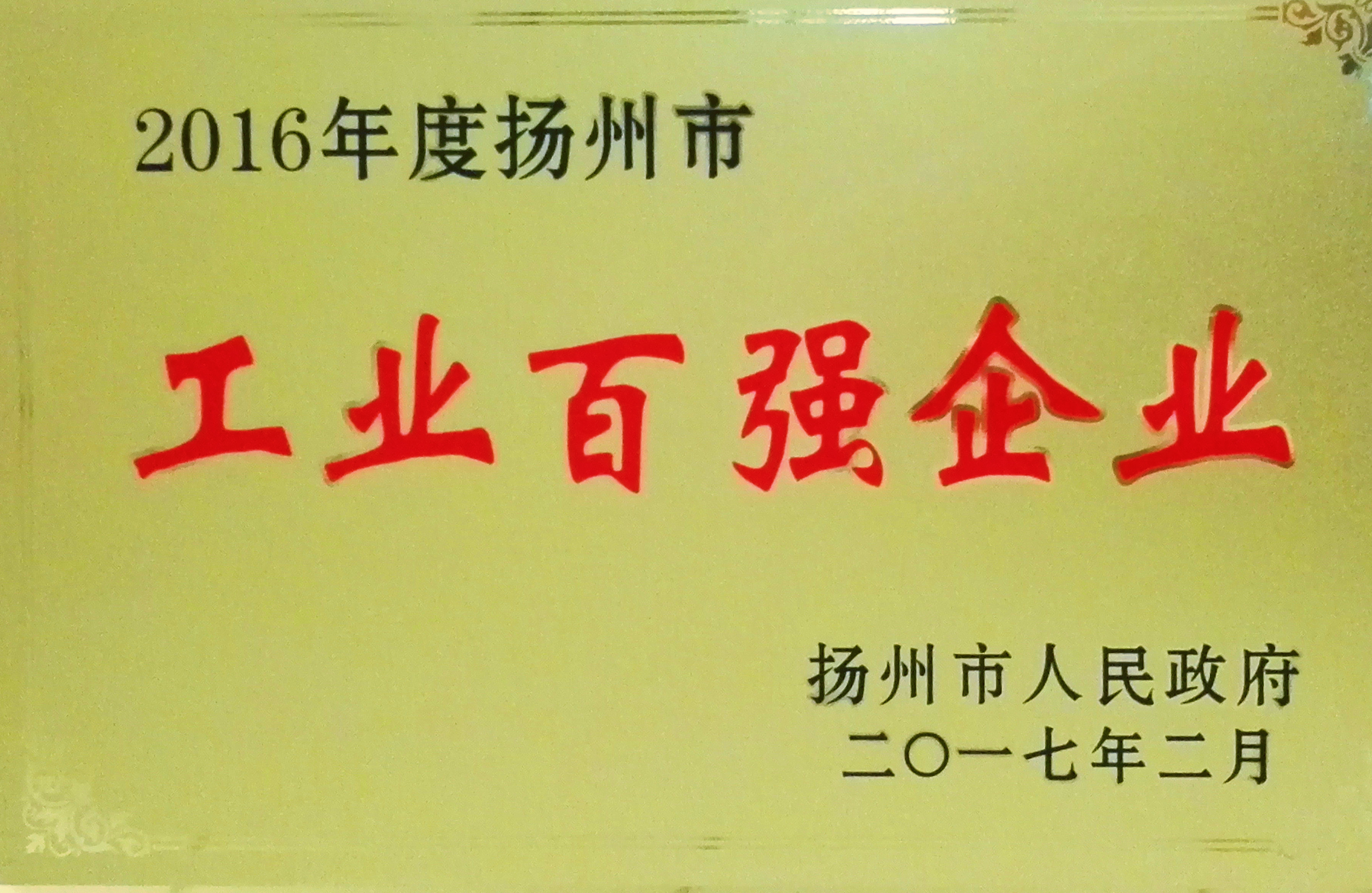 20170515104212500 MG不朽情缘(中国区)官网首页