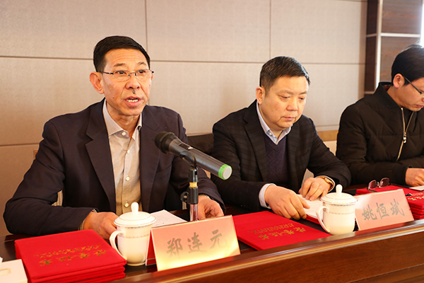 MG不朽情缘(中国区)官网首页