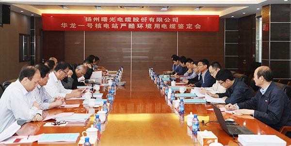 MG不朽情缘(中国区)官网首页
