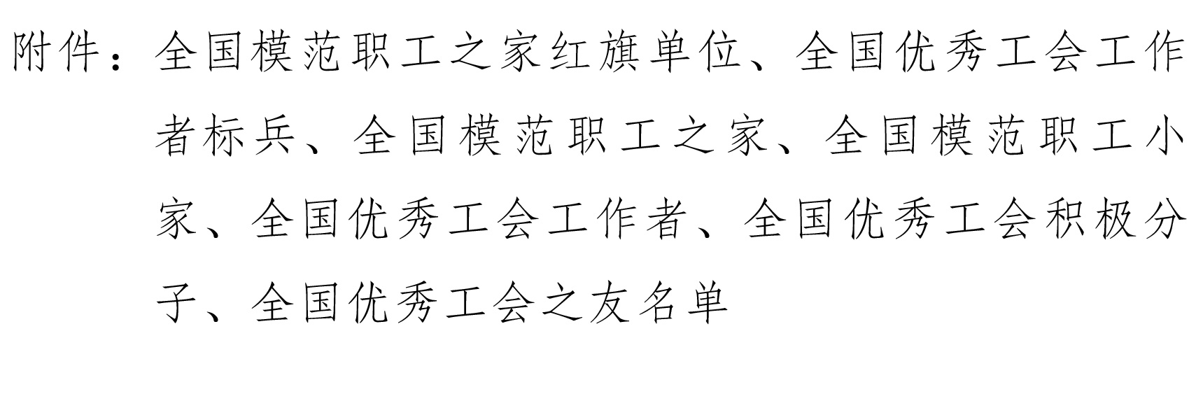 MG不朽情缘(中国区)官网首页