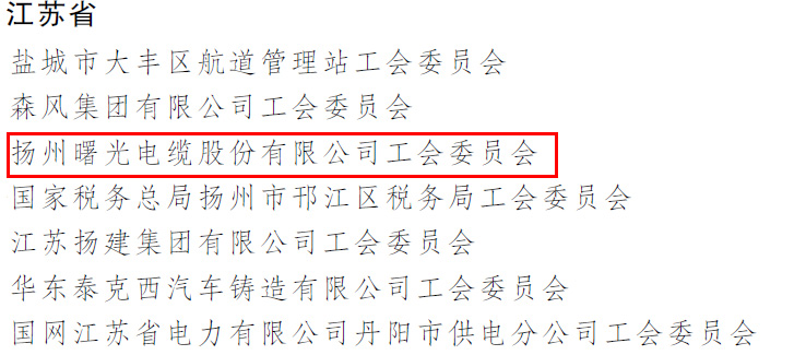 MG不朽情缘(中国区)官网首页