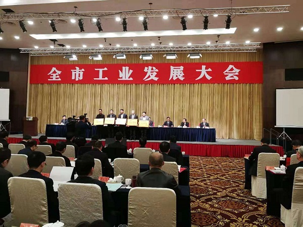 20190320092010819 MG不朽情缘(中国区)官网首页