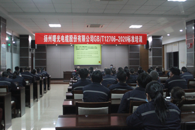 20200506081924265 MG不朽情缘(中国区)官网首页