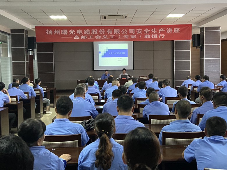 MG不朽情缘(中国区)官网首页