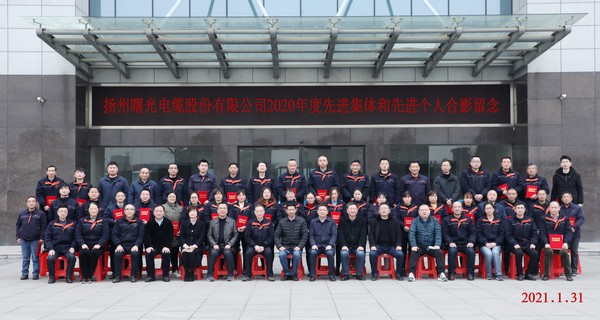 20210510092818891 MG不朽情缘(中国区)官网首页