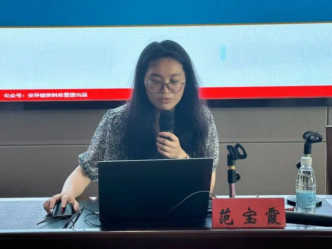 20240626092013240 MG不朽情缘(中国区)官网首页