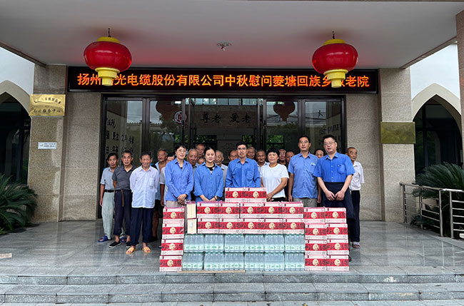 MG不朽情缘(中国区)官网首页
