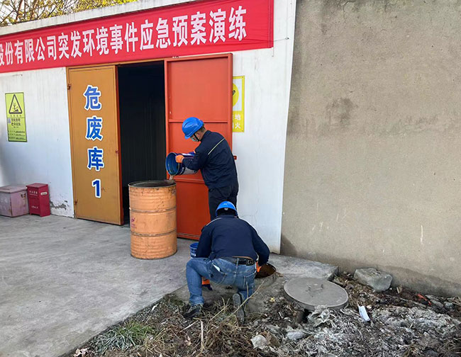 20241219084738370 MG不朽情缘(中国区)官网首页