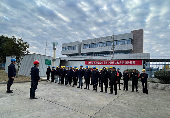 20241219084752894 MG不朽情缘(中国区)官网首页