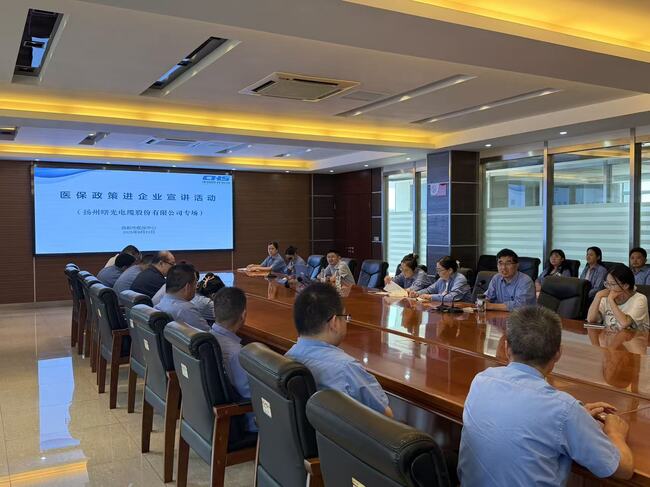 MG不朽情缘(中国区)官网首页
